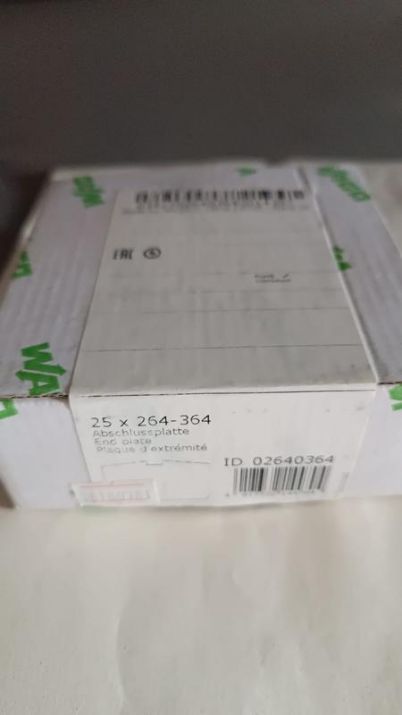Изображение Пластина концевая WAGO 264-364