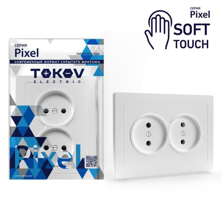 Изображение Розетка 2-м СП Pixel 16А IP20 без заземл. в сборе айс TOKOV ELECTRIC TKE-PX-R2F-C34