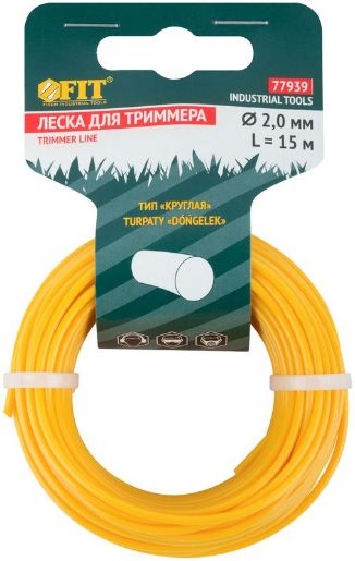 Изображение Леска для садовых триммеров "Круглая" 2.0ммх15м FIT 77939