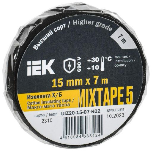 Изображение Изолента Х/Б 15мм 7м MIXTAPE 5 IEK UIZ20-15-07-K02