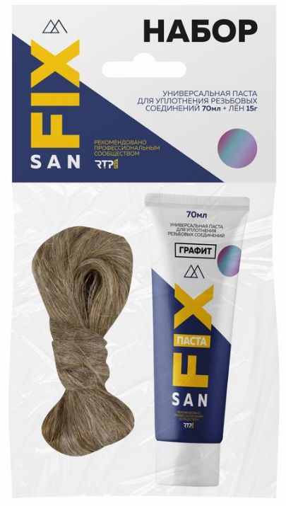 Изображение Набор монтажный универсальная паста+лен (70мл+15гр) графит SANFIX RTP 40714