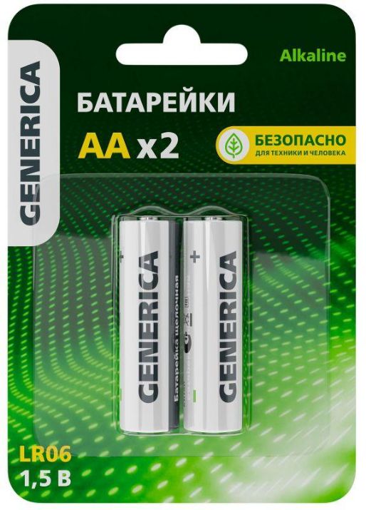 Изображение Элемент питания алкалиновый AA/LR6 Alkaline (блист.2шт) GENERICA ABT-LR06-ST-L02-G
