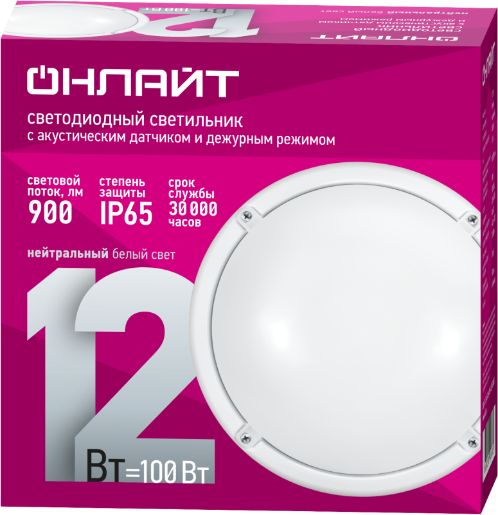 Изображение Светильник светодиодный 90 068 OBL-R1-12-4K-WH-IP65-LED-SNRV1 с акустическим датчиком ОНЛАЙТ 90068
