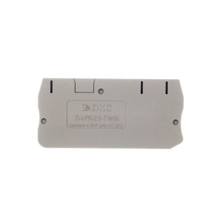 Изображение Изолятор торцевой для клеммы VPR-2.5-TWIN DKC D-VPR-2.5-TWIN