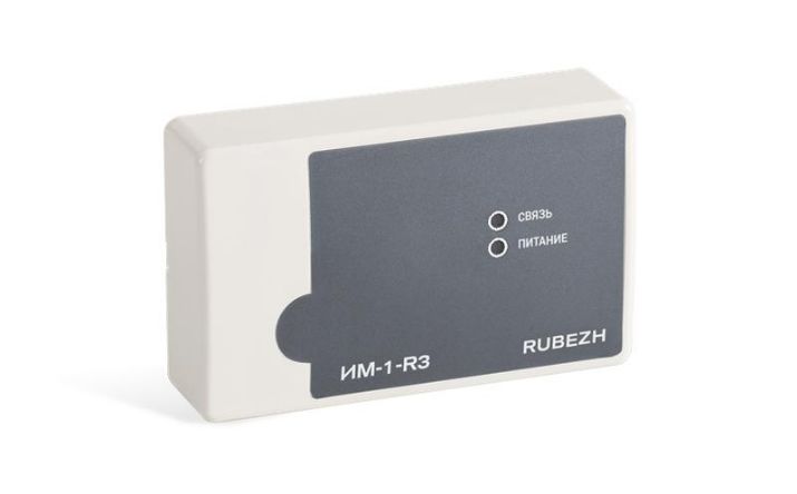 Изображение Модуль интерфейсный ИМ-1-R3 прот.R3 Рубеж Rbz-359370
