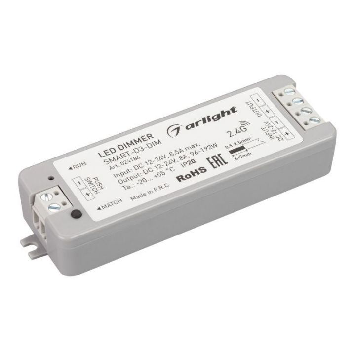 Изображение Диммер SMART-D3-DIM (12-24В 8А 2.4G) (IP20 пластик 5 лет) Arlight 024184