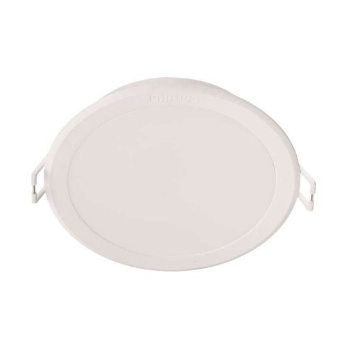 Изображение Светильник светодиодный 59471 MESON 200 24Вт 65K WH recessed Downlight PHILIPS 915005750001