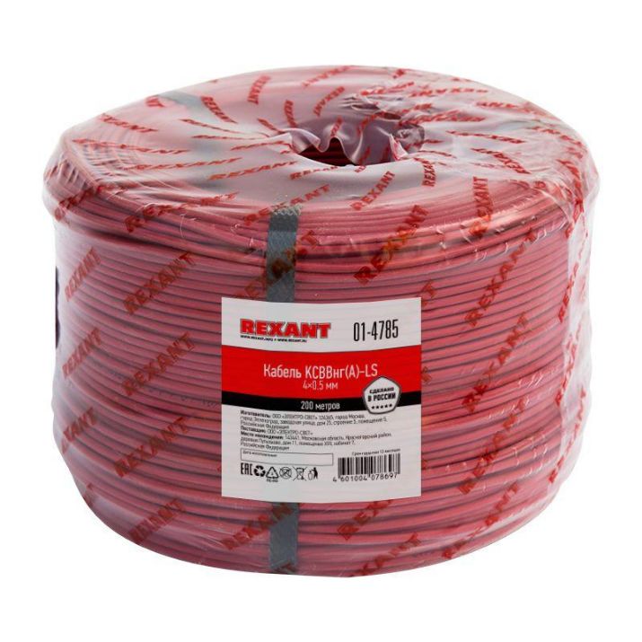 Изображение Кабель КСВВнг(А)-LS 4х0.5 (м) Rexant 01-4785