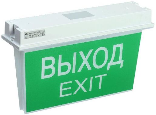 Изображение Светильник светодиодный ССА 5043-3 IP65 3ч 24м аварийный универс. подкл. IEK LSSA0-5043-3-65-K03