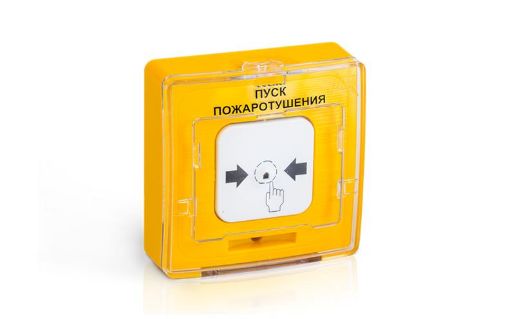 Изображение Устройство дистанционного пуска электроконтактное УДП 513-11-R3 "Пуск пожаротушения" желт. Рубеж Rbz-055445