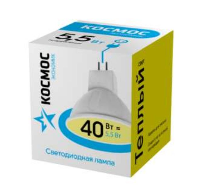 Изображение Лампа светодиодная "Экономик" JCDR 5.5Вт 220В GU5.3 3000К Космос LkecLED5.5wJCDRC30