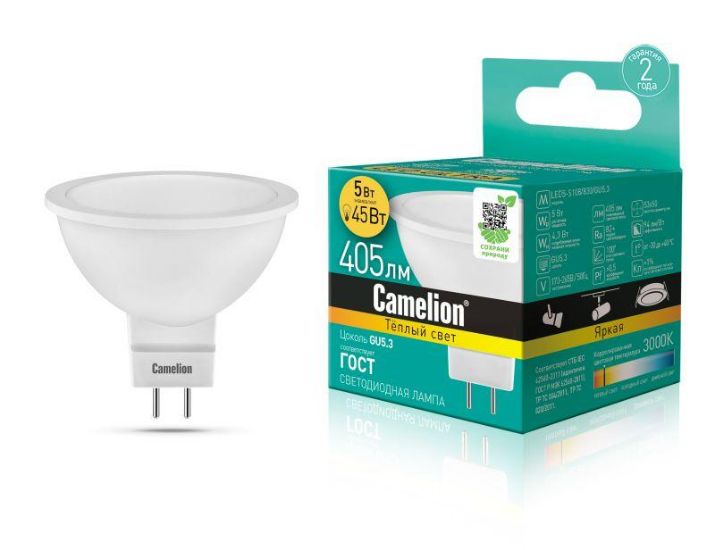 Изображение Лампа светодиодная LED5-S108/830/GU5.3 5Вт рефлектор матовая 3000К тепл. бел. GU5.3 405лм 170-265В Camelion 12041