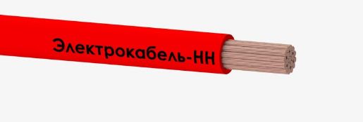 Изображение Провод ПуГВ 1х70 450/750В К (м) ЭЛЕКТРОКАБЕЛЬ НН 00-00007458