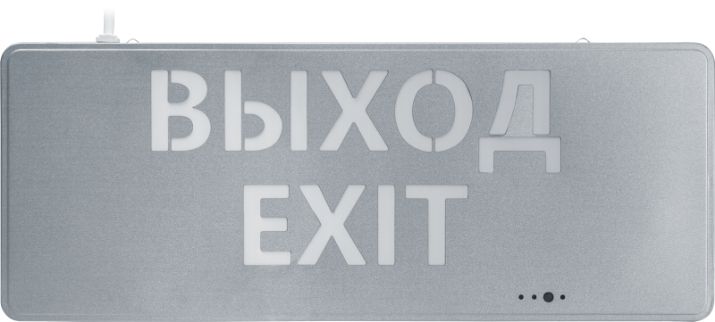 Изображение Светильник светодиодный 95 291 NEF-22 1Вт 40лм 220-240В IP20 акк. Li-Ion 180мА.ч (ВЫХОД EXIT) аварийно-эвакуационный NAVIGATOR 95291