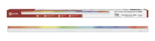 Изображение Светильник светодиодный СПБ-Т5-RGBW 7Вт red-green-blue-4000К 230В 600мм IN HOME 4690612057750