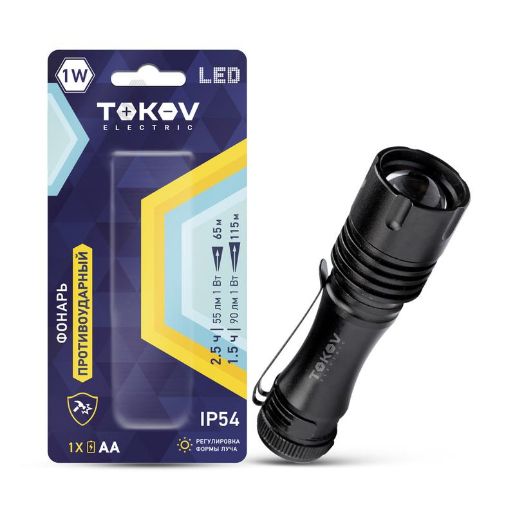 Изображение Фонарь ручной на батарейках AAx1 TOKOV ELECTRIC TKE-RF-B-04