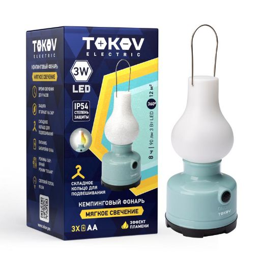 Изображение Фонарь кемпинговый на батарейках AAx3 TOKOV ELECTRIC TKE-KF-B-01