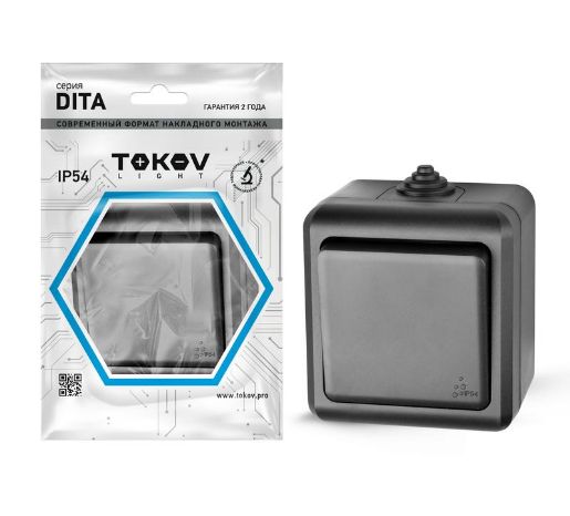 Изображение Выключатель 1-кл. ОП Dita IP54 10А 250В карбон TOKOV ELECTRIC TKL-DT-V1-C14-IP54