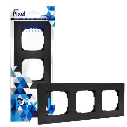 Изображение Рамка 3-м Pixel универс. карбон TOKOV ELECTRIC TKE-PX-RM3-C14