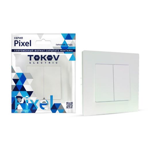 Изображение Выключатель 2-кл. СП Pixel 10А IP20 в сборе перламутр. TOKOV ELECTRIC TKE-PX-V2F-C04