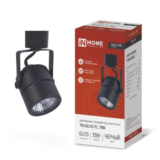Изображение Светильник трековый TOP-LINE TR-GU10-TL 7RB GU10 230В круг под лампу черн. IN HOME 4690612043050