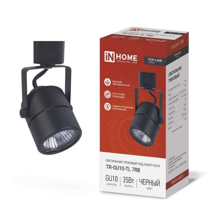 Изображение Светильник трековый TOP-LINE TR-GU10-TL 7RB GU10 230В круг под лампу черн. IN HOME 4690612043050