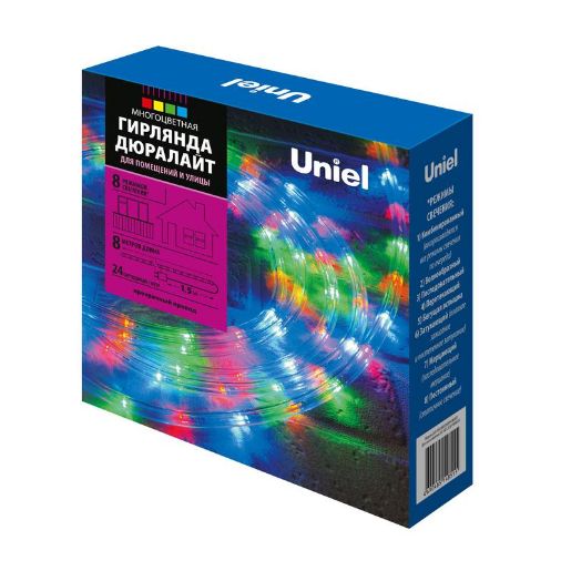 Изображение Гирлянда светодиодная ULD-D50 8M/С08 IP44 MULTI Дюралайт 8м с контроллером разноцвет. свет. провод бел. Uniel UL-00008571