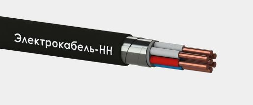 Изображение Кабель КВБШвнг(А)-LS 7х2.5 0.66кВ (м) ЭЛЕКТРОКАБЕЛЬ НН 00-00006450