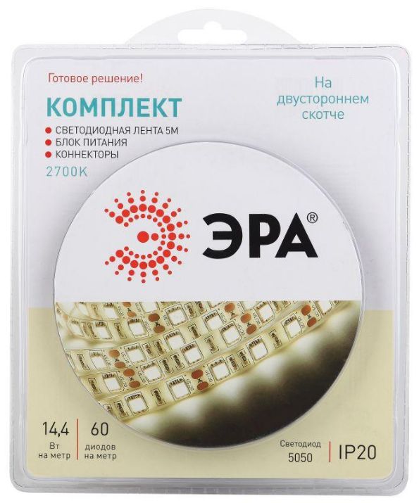 Изображение Комплект светодиодной ленты 5050kit-14.4-60-12-IP20-2700 тепл. бел. 12В (в комплекте: LED лента на двустороннем скотче; источник питания; коннекторы) (уп.5м) Эра Б0043066