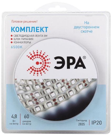 Изображение Комплект светодиодной ленты 2835kit-4.8-60-12-IP20-6500 холод. бел. 12В (в комплекте: LED лента на двустороннем скотче; источник питания; коннекторы) (уп.5м) Эра Б0043061