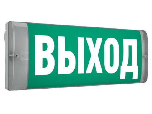 Изображение Светильник светодиодный URAN 6523-4 LED AT настенный СТ 4502003720