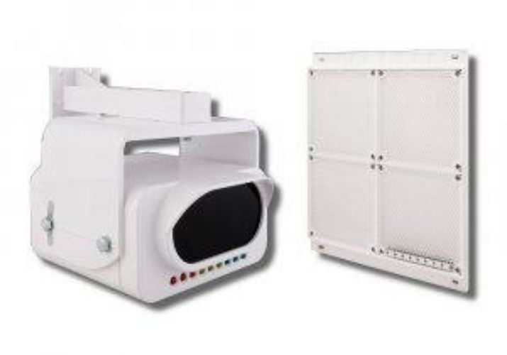 Изображение Извещатель дымовой оптический линейный однопозиционный ИПДЛ-52М (8-80м) ИВС-Сигналспецавтоматика 207038